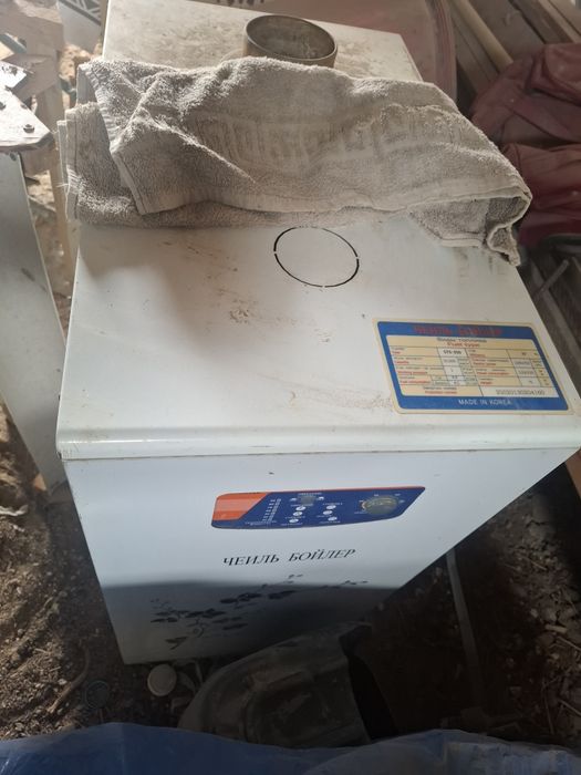 Газовый котёл Южный корейский