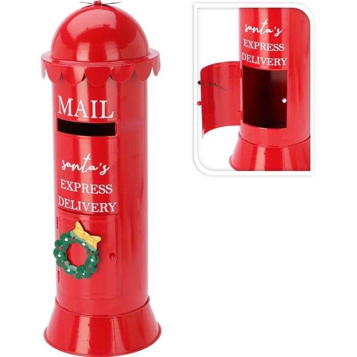 Метална коледна кутия