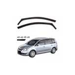 Комплект от 2бр. ветробрани за VW TOURAN 5D 2003 - 2015