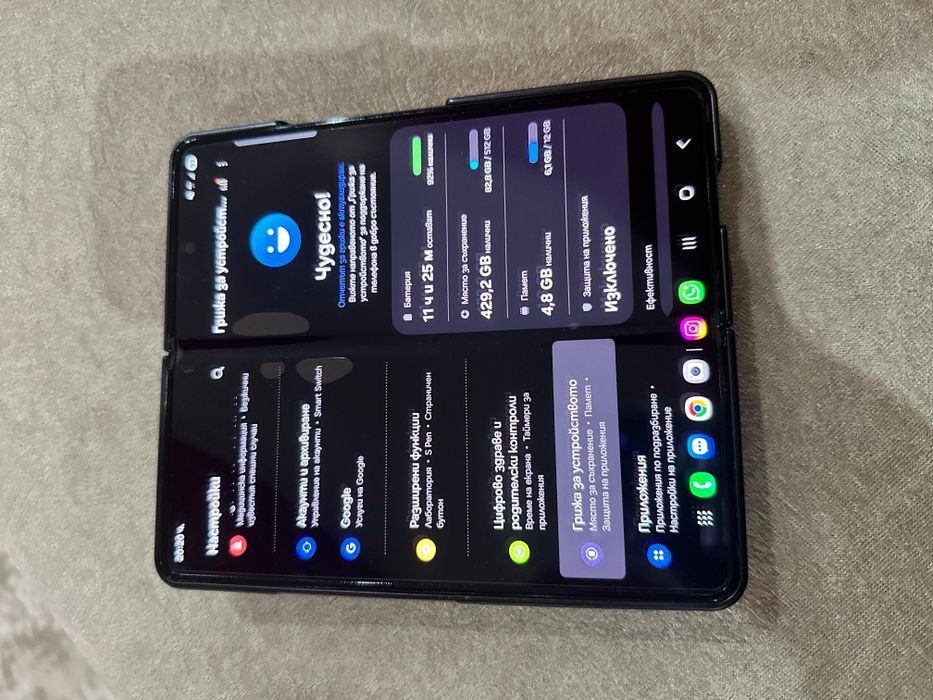 Galaxy Z Fold 5 512GB ГАРАНЦИЯ!