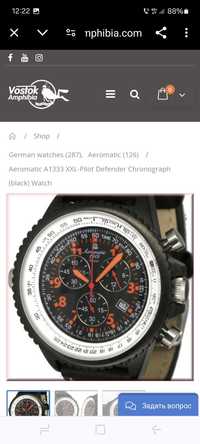 Ceas Aeromatic A1333 xxl Pilot Defender Chronograp