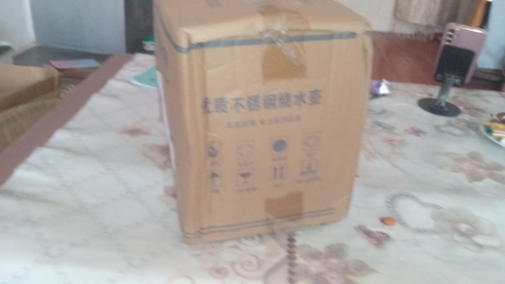 Түркіста қаласы шәйнек