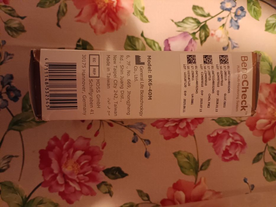 BeneCheck 3 in 1, nou