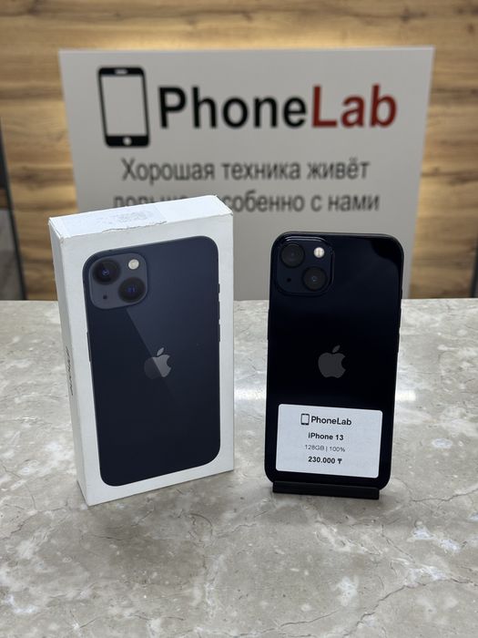 iPhone 13 128 GB / PhoneLab
