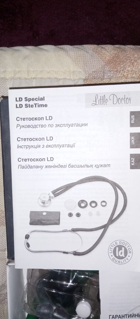 Стетоскоп новый в упаковке