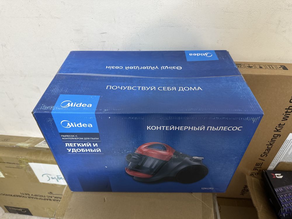 Пылесос Midea 12K