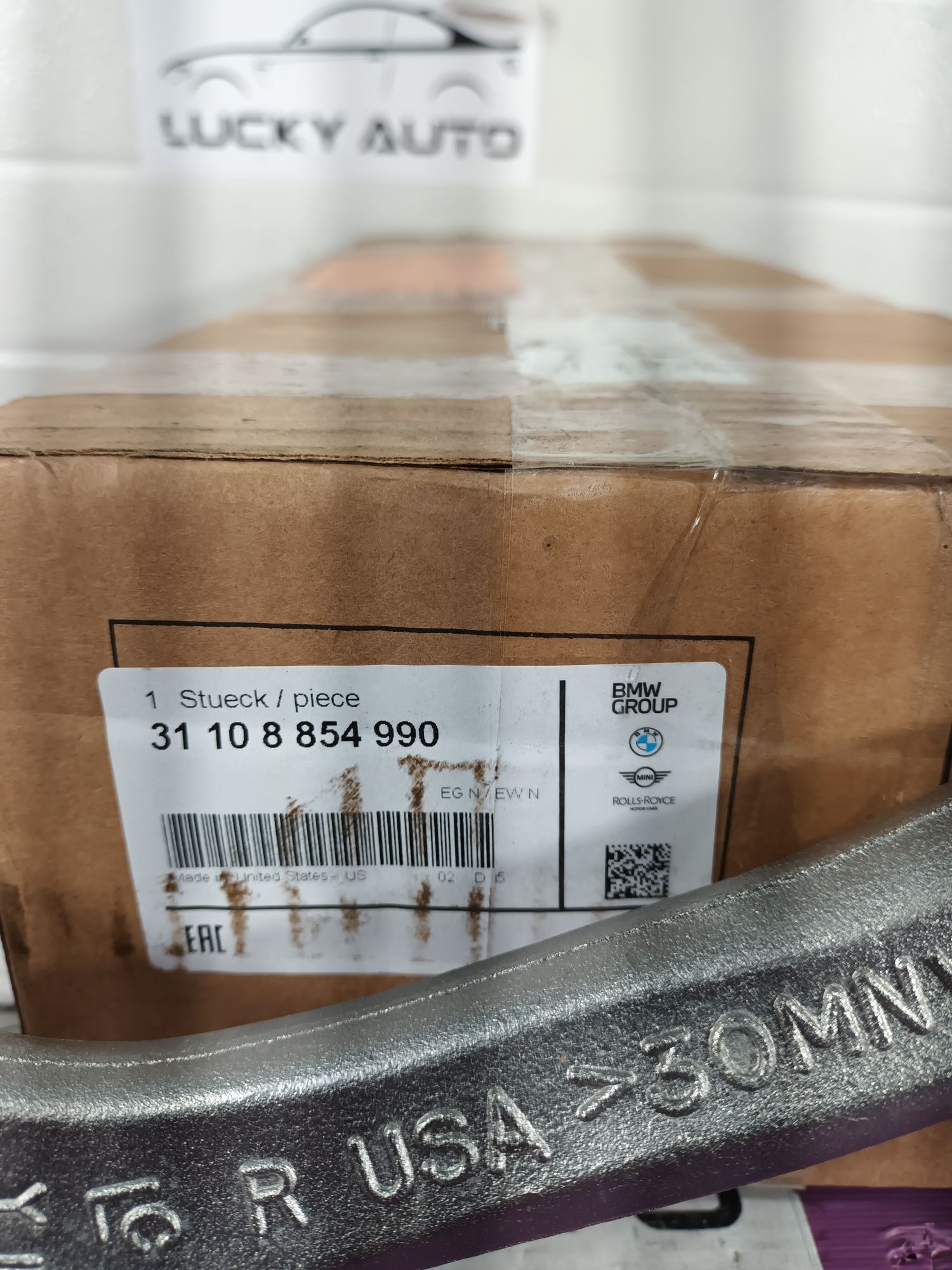 Braț suspensie superior bmw g01 dreapta