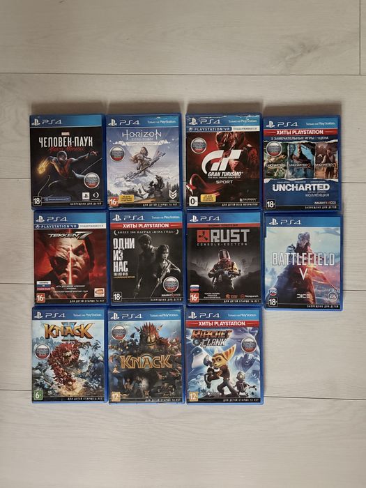 Диски на PlayStation