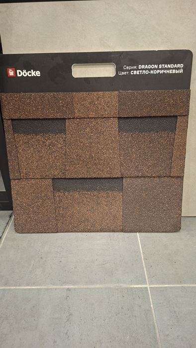 Мягкая кровля DOCKE