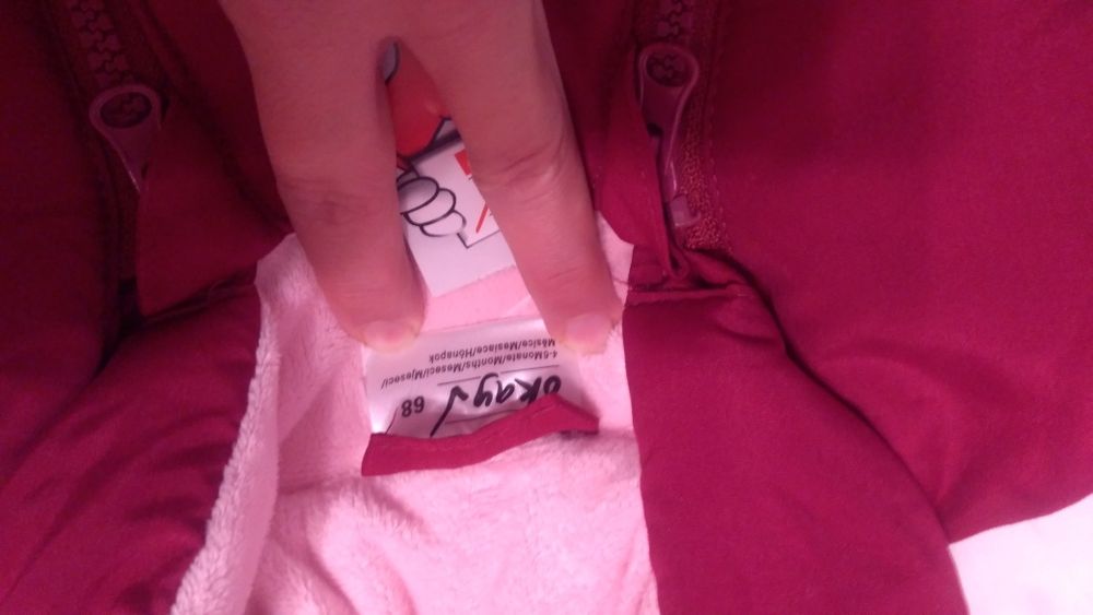 Salopeta vatelinata fas iarna fete, 68 cm (4-6 luni,Okay -