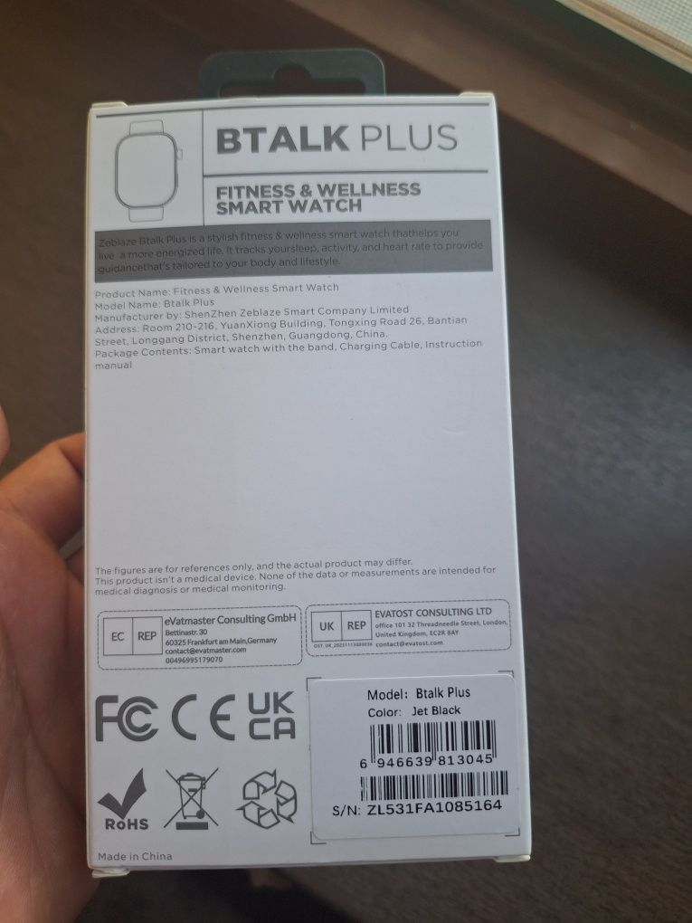 Zeblaza Btalk plus 150ming som