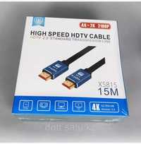 Высокоскоростной кабель HDMI 15m