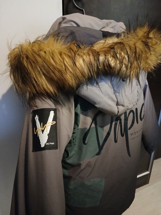 Детско зимно яке