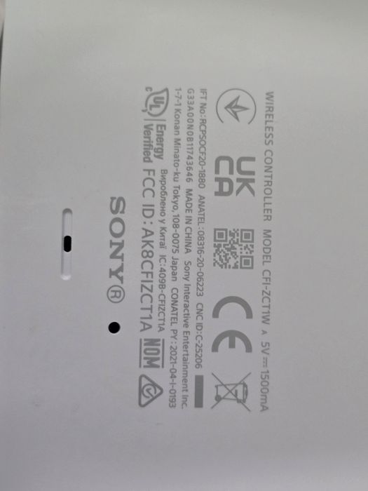 PlayStation 5 Digital 1 TB