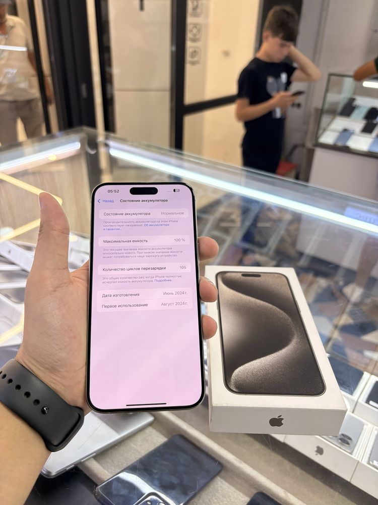 iPhone 15 Pro Max 256 gb natural 100%