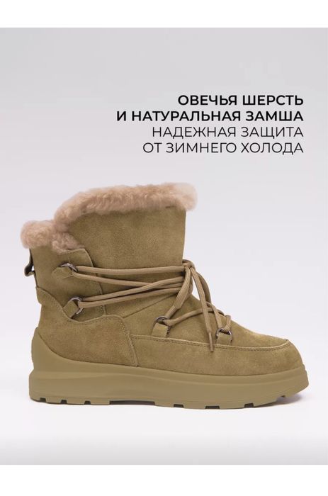 Новые. Шикарные, очень теплые зимние ботинки. Натуральная замша и мех.