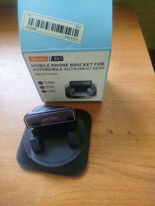 Телефон держатель