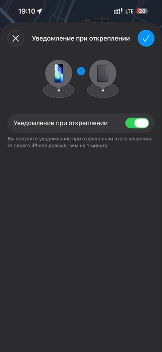 Оригиналный чехол-бумажник Apple Magsafe с локатором