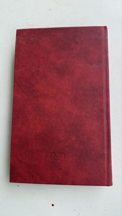 Cartea “Rob Roy”, de Walter Scott