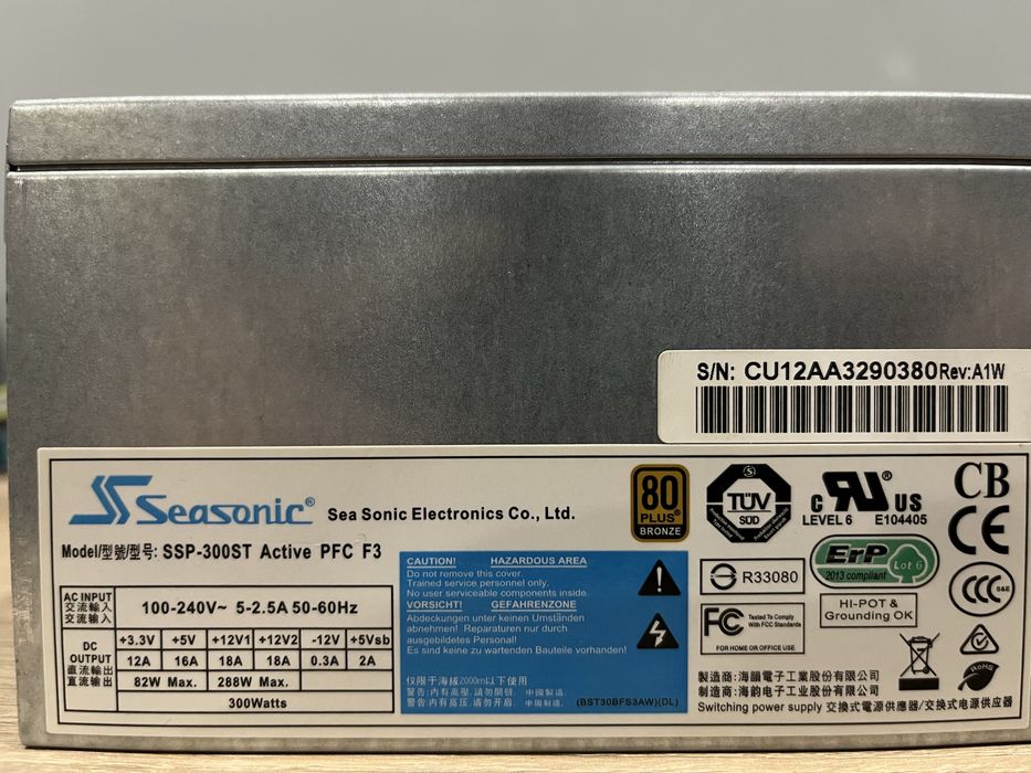 Sursa Seasonic 300W