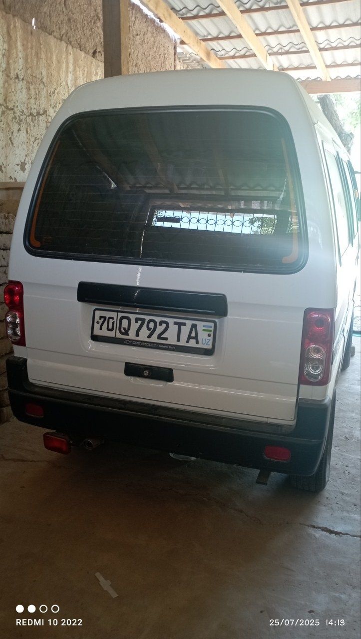 Damas 2022yil sotiladi