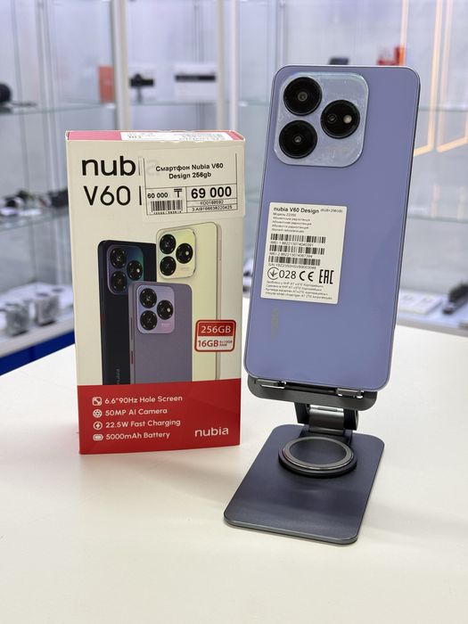 Nubia V60 Design,Рассрочка,Апорт Маркет