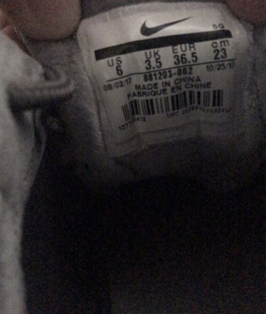 Разпродажба! Дамски маратонки Nike, QUAZI, Adidas hoops mid