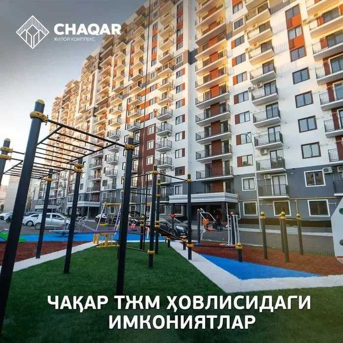 ID 5335 Аренда Квартира Shayxontaxur Чакар Медиа парк на Дружба