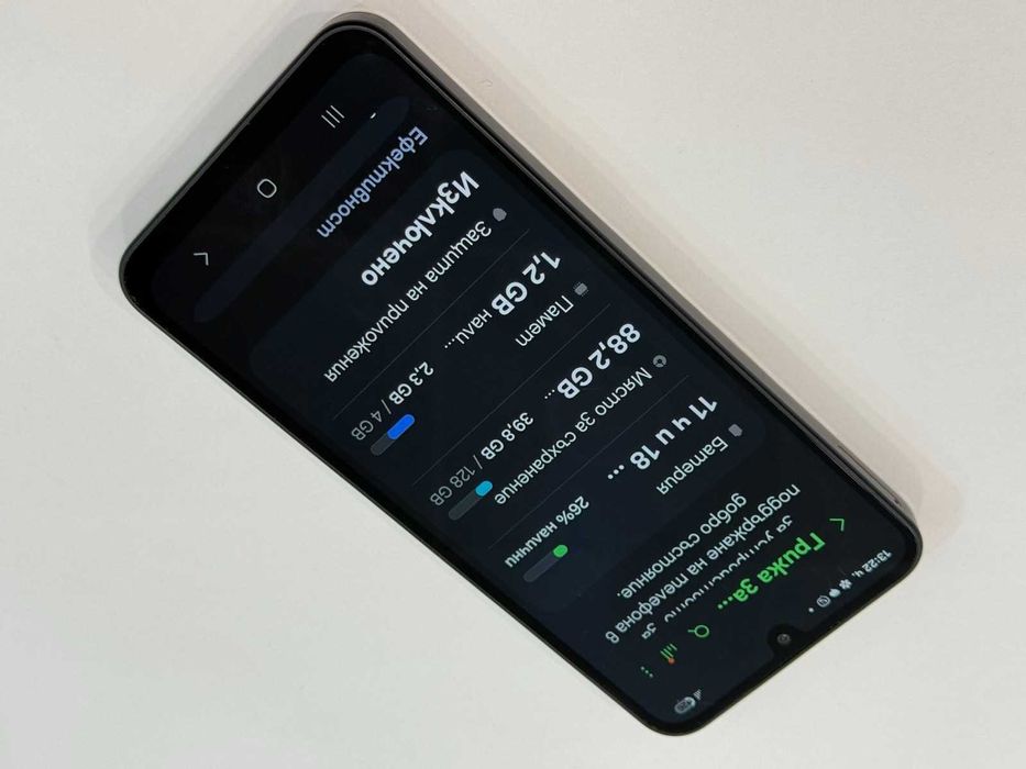 Samsung Galaxy A16 – 128GB / 4GB RAM