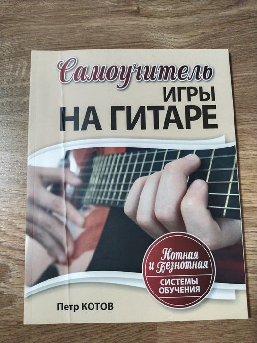 Продам    журналы