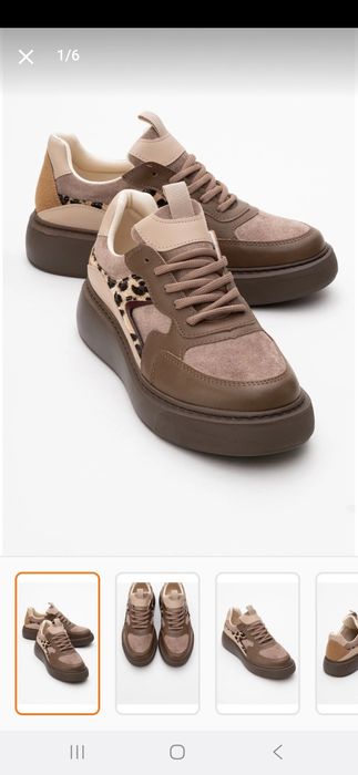 Кафяви дамски спортни обувки