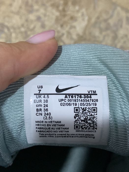 Nike 720- femei marimea 38