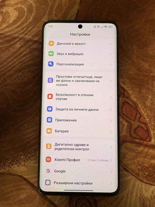 Xiaomi Redmi Note 14 Pro+ 5G 12GB RAM 512GB Midnight Black
