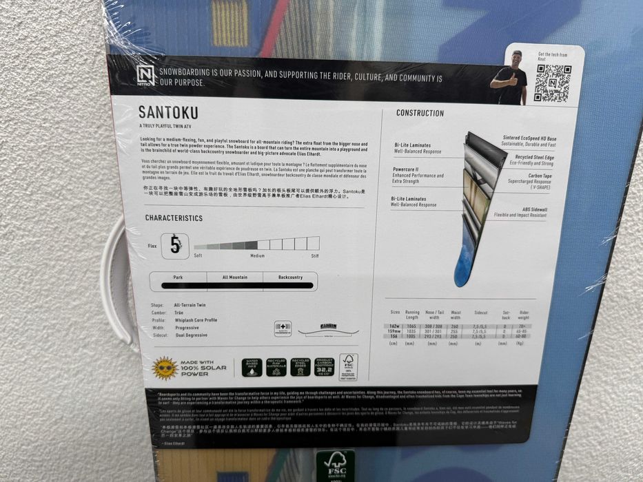 placa noua snowboard nitro santoku L159cm