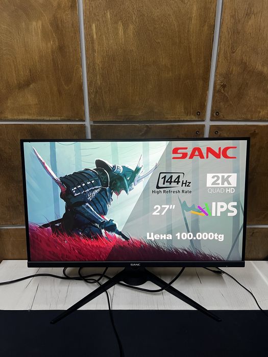 Игровой монитор SANC 27 дюймов 144гц QHD 2K