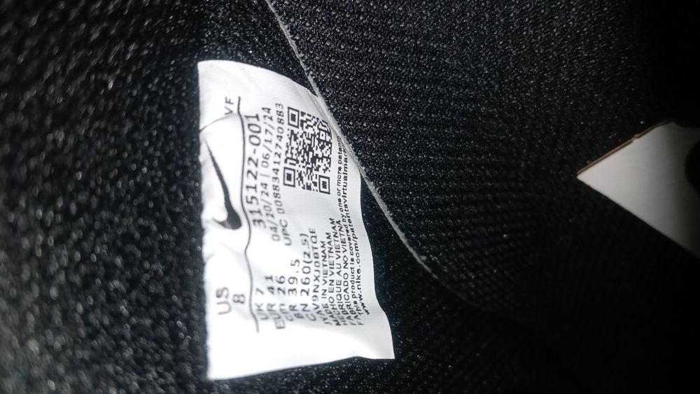 Nike Air force 1 triple black  41