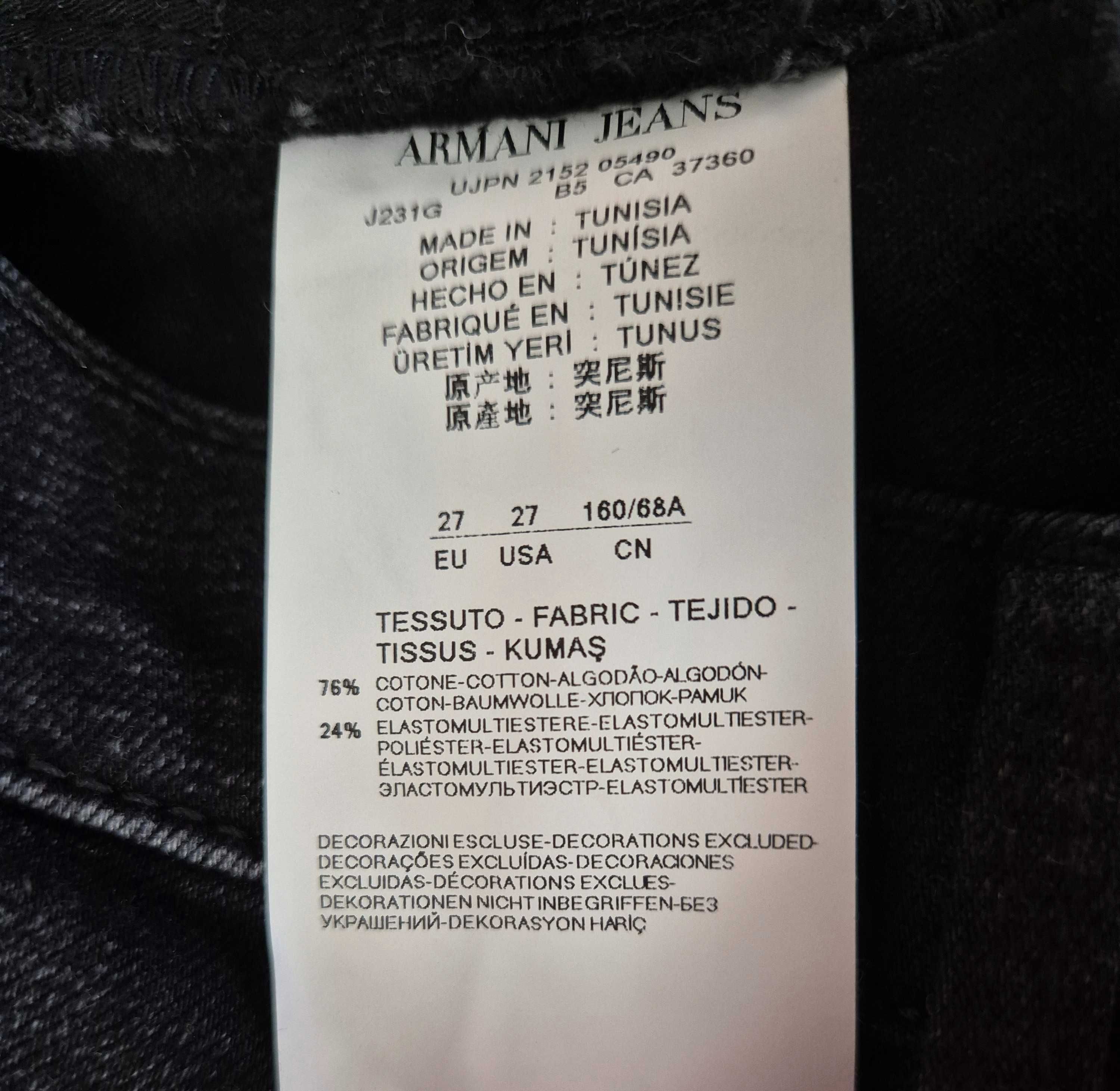 Сиво-черни дънки Armani Jeans, прави (straight leg), 27. размер