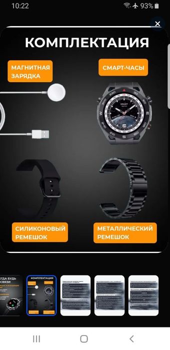 Продам продам продам