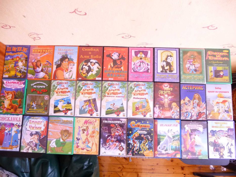 Детски анимационни филми на DVD