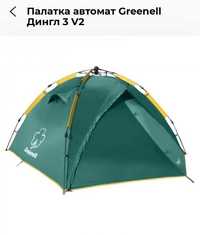 Палатка Greenell Дингл 3V2 Б/У