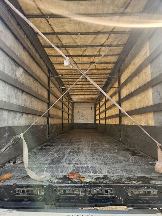 Продам с прицепом