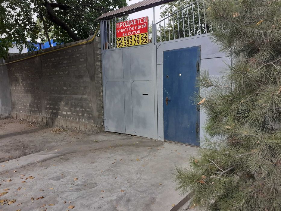Продаю свой участок 4.65 сотки