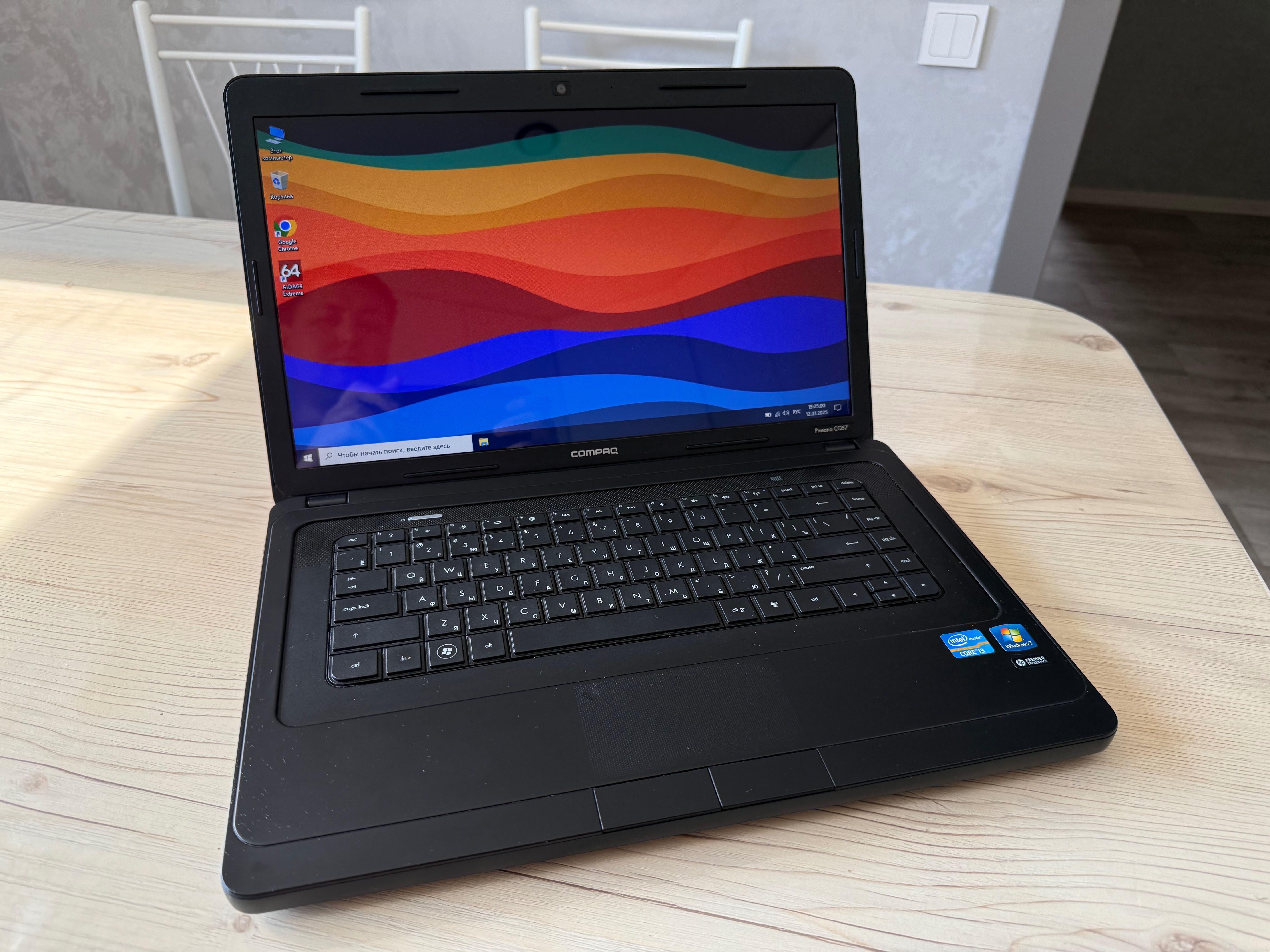 Отличный! Core i3! 6ГБ! 500ГБ