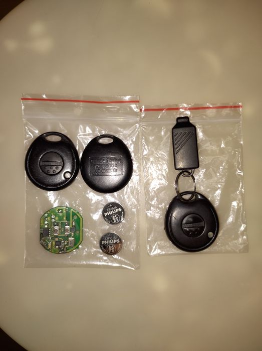 Дистанционни със скачащ код и чип за автоаларми Гемини(7208-7218)