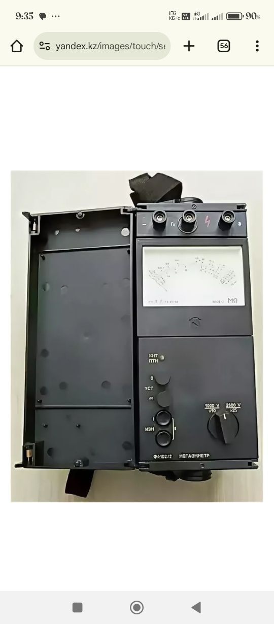 Продам мегаометр  ф4102/1
