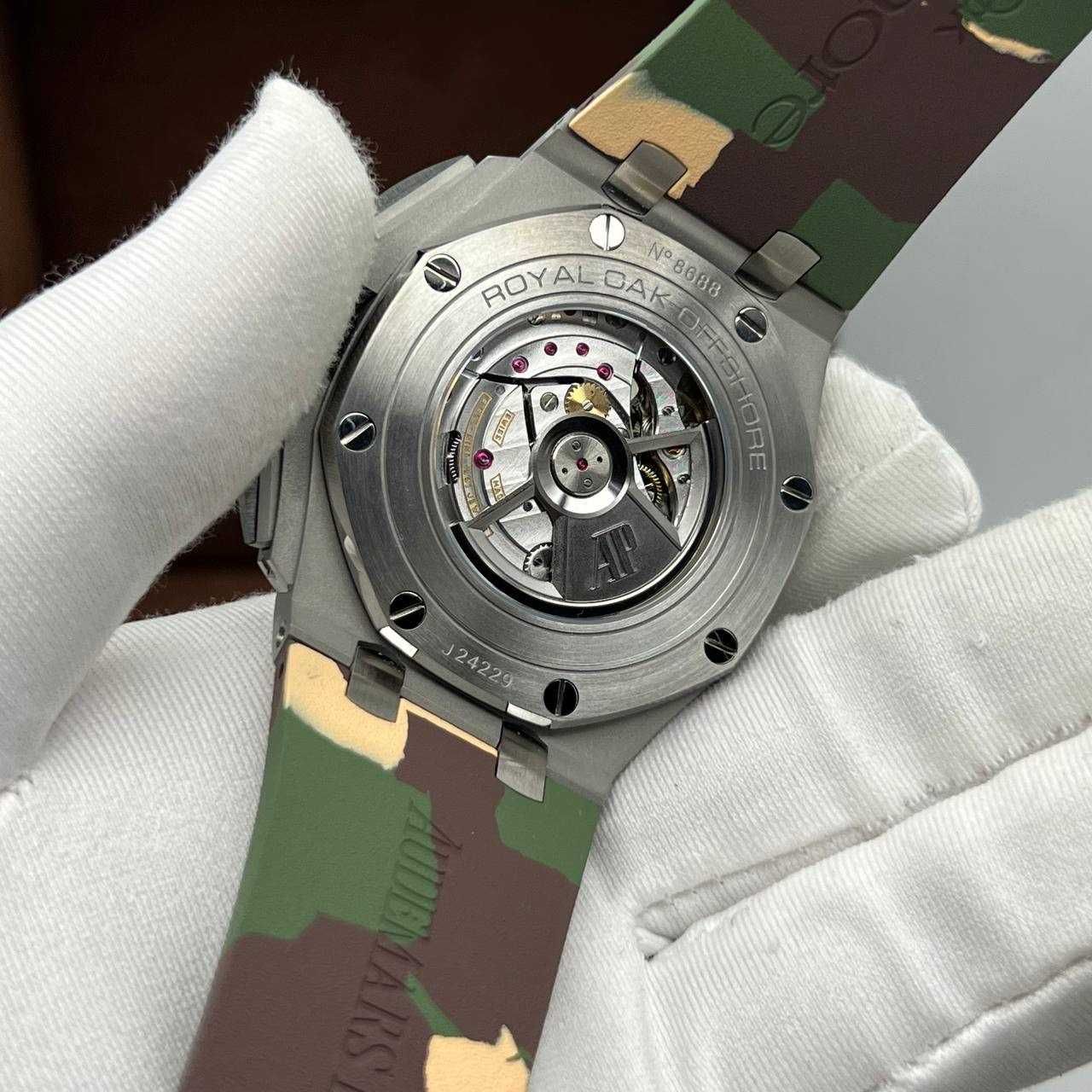 Audemars Piguet Camouflage ceramic