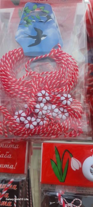 Бижута - гривни, обеци , мартеници.