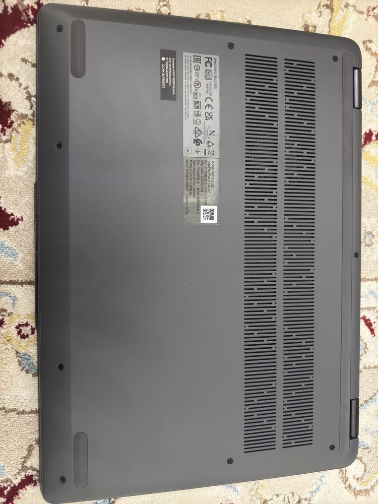 Lenovo IdeaPad Flex 5 14IAU7