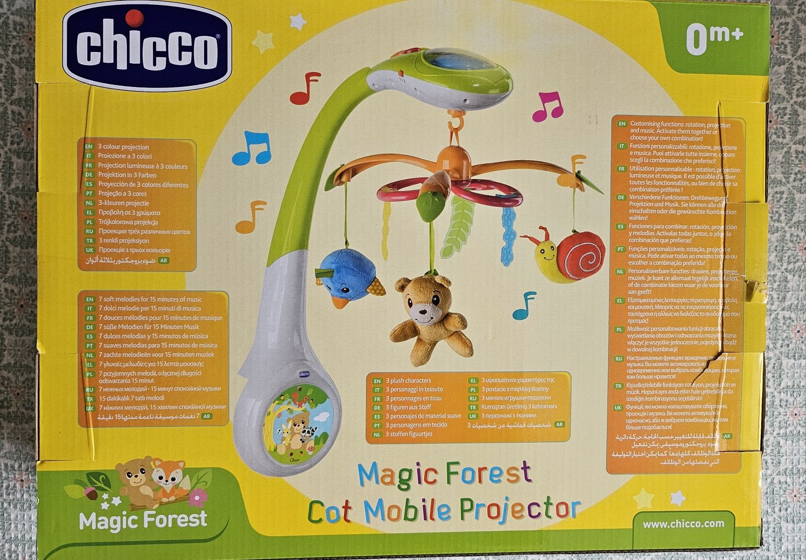 Chicco/Чико Музикална въртележка