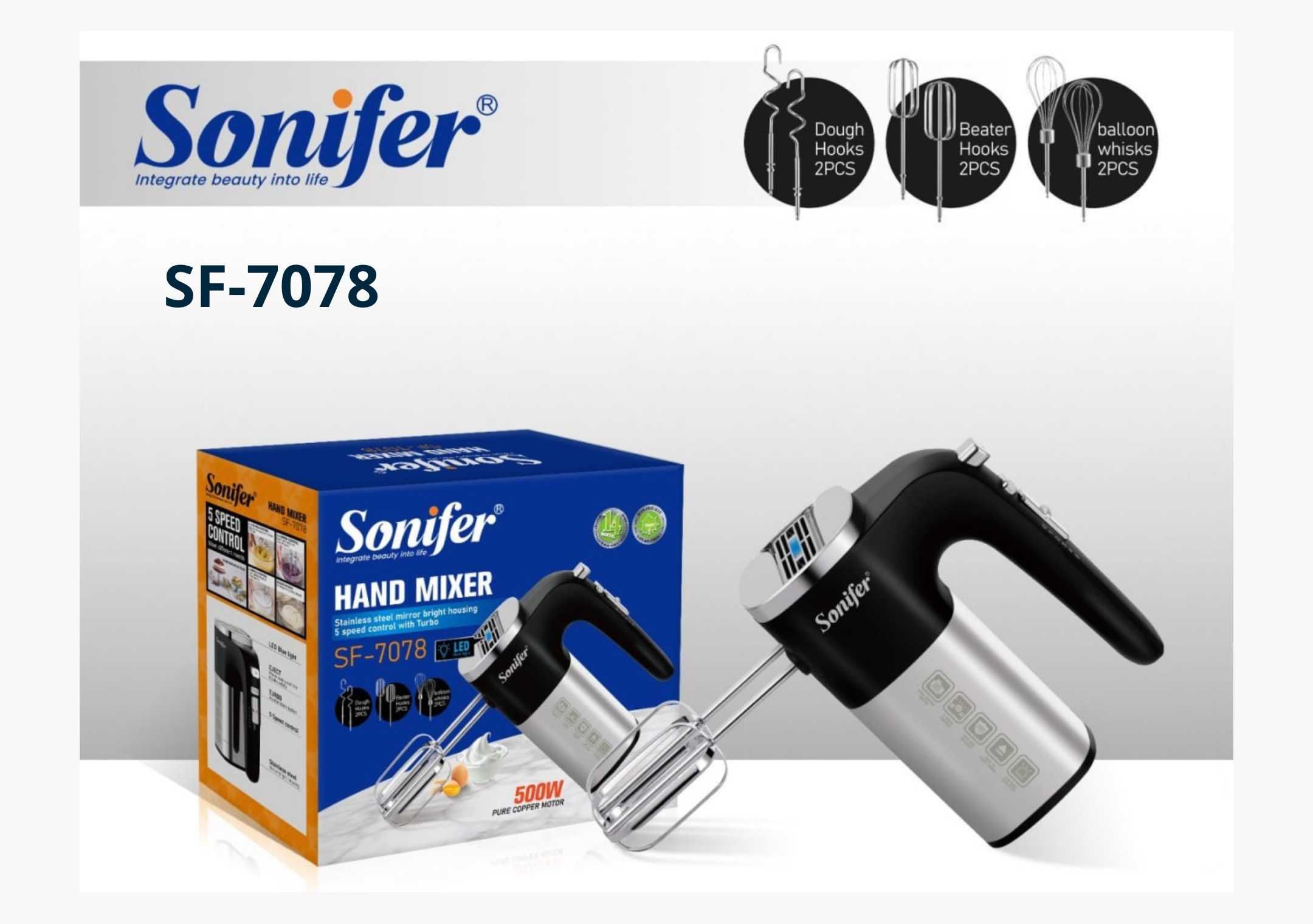 Многофункциональный МИКСЕР  Sonifer SF-7078 для теста, 500 Вт, 3в1 mi4